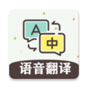 英語(yǔ)翻譯王