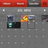 照片日歷(Photo Calendar Smart Viewer)