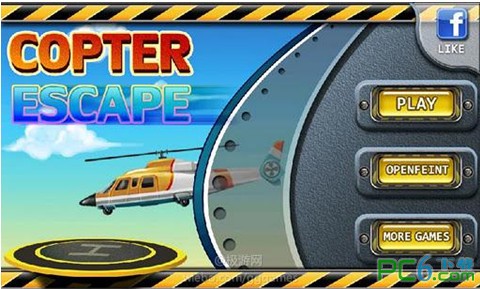 Copter Escape截图1