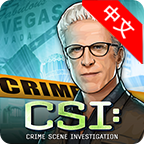 CSI暗罪谜踪汉化版