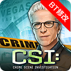 CSI暗罪谜踪破解版