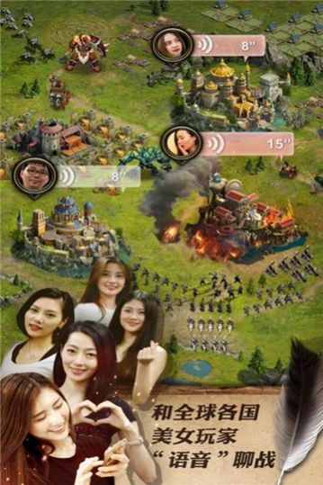 后翼弃兵截图2