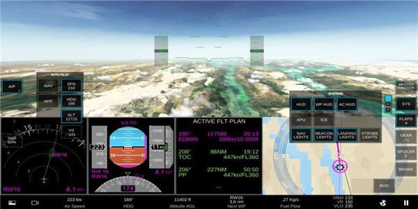 微软飞行模拟截图3