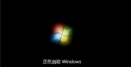 windows7系统首次设置方法介绍