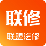 聯(lián)修科技