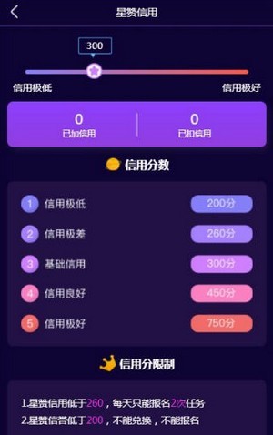 送水了独立商家版截图3