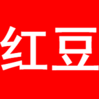 紅豆回扣網(wǎng)