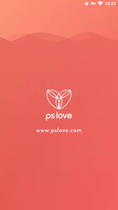 pslove经期记录截图1