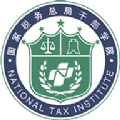 中国税务师协会