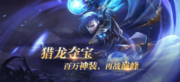 东方红魔馆传说截图2