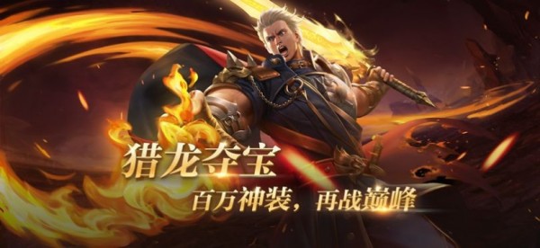 东方红魔馆传说截图1