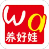 養(yǎng)好娃