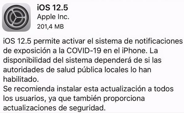 iOS12.5什么时候更新 iOS12.5正式版具体更新了什么[多图]图片1