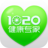 1020健康專家