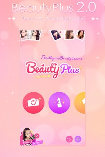 奇幻美颜相机(BeautyPlus App)截图3