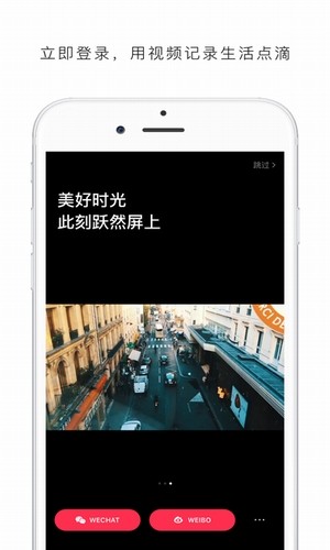 FOOTAGE视频截图3