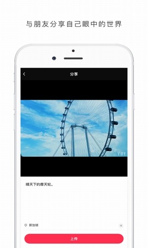 FOOTAGE视频截图4