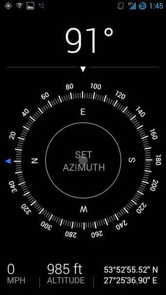 Compass(指南针)截图3