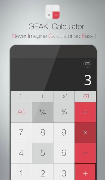 GEAK Calculator截图1