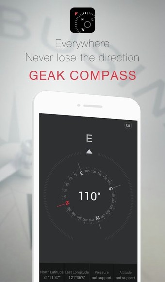 GEAK Compass截图1