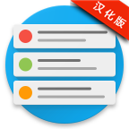 Glimpse Notifications(通知查看)中文版