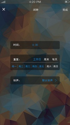 桌宠大白截图3