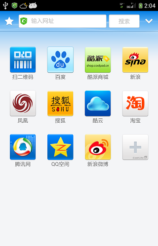 酷派浏览器File Manager截图1