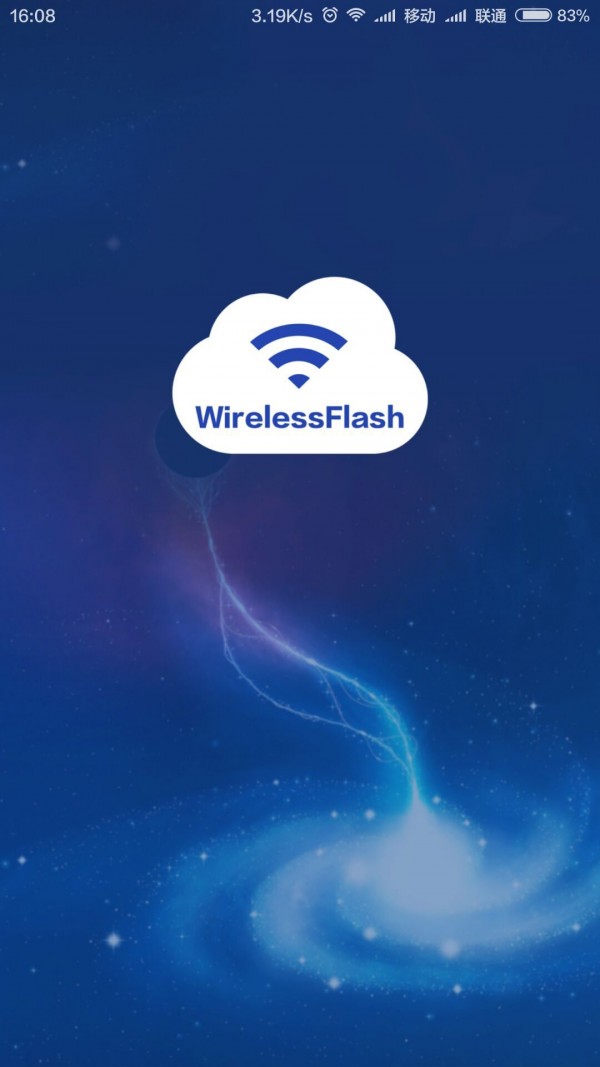 Wireless Flash截图1