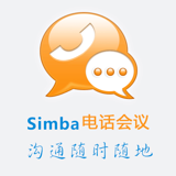 Simba電話會(huì)議