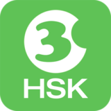 Hello HSK Level 3