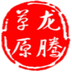 龍騰草原智能支付手環(huán)