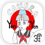 yen yen camera