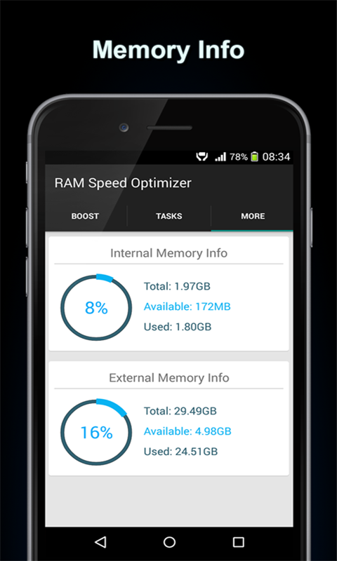 RAM速度优化截图4