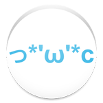 云颜文字(Cloud emoticon)