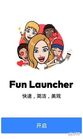 Fun Launcher截图4