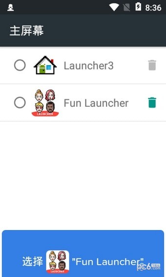 Fun Launcher截图3