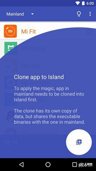 炼妖壶island截图2