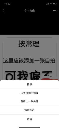 迎国庆换新颜截图5