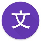 純文字表情生成器