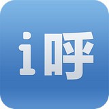 i呼網(wǎng)絡(luò)電話