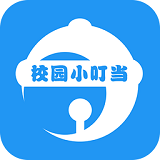 校園小叮當(dāng)