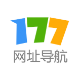 177網(wǎng)址導航