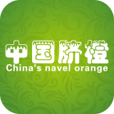 中国脐橙商城