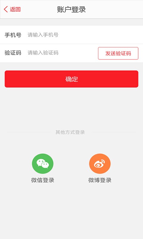 东汇汽车截图1