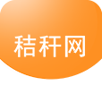 秸稈網(wǎng)