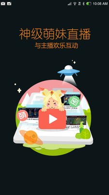 河南家居家具截图5