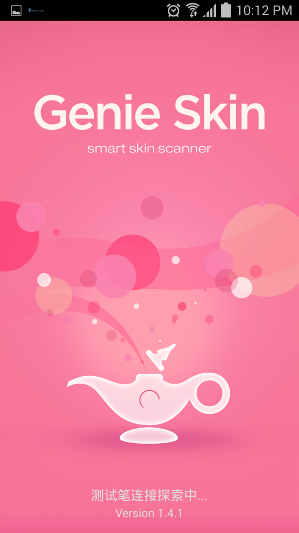 Genie Skin截图1