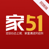 家51阿姨端