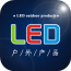 LED户外产品网