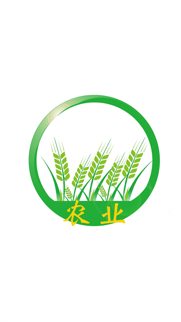 海南农业平台截图1